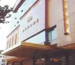 苏州豪仕登大酒店,图一