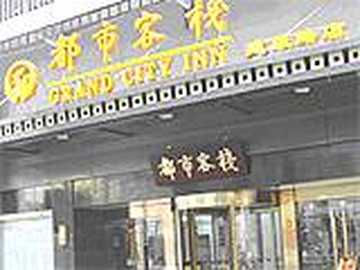 古南都都市客栈（南京建康路店）,图一