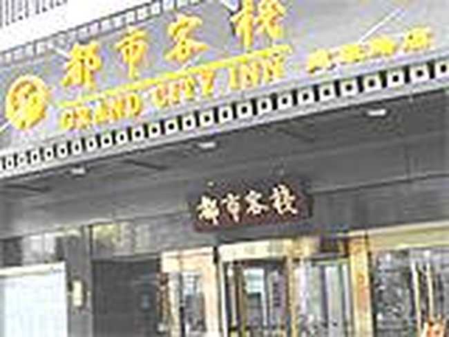 古南都都市客栈（南京建康路店）,图一