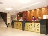 南京星之港商务酒店