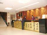 南京星之港商务酒店,图二