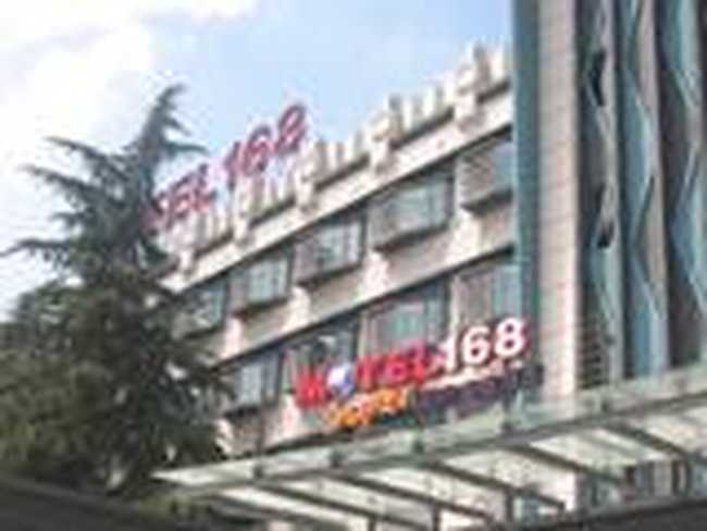 莫泰连锁旅店（南京驿居大光酒店）,图一