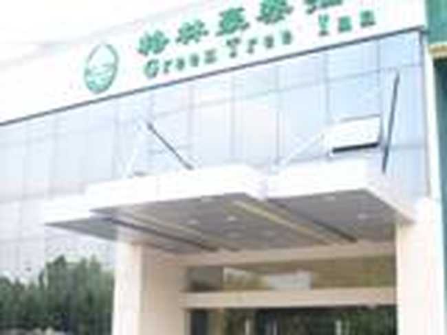 格林豪泰酒店（苏州新区科技学院店）,图一