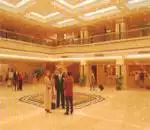 南通国际大酒店,图二