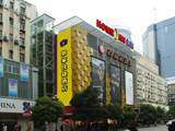 如家快捷酒店（南京湖南路店）,图一
