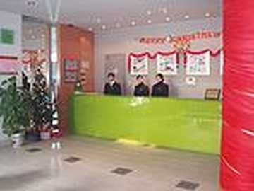 锦江之星（南京中华门店）,图二