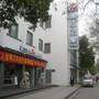 爱住商旅酒店（南京卡子门店）