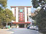 苏州植园饭店,图一