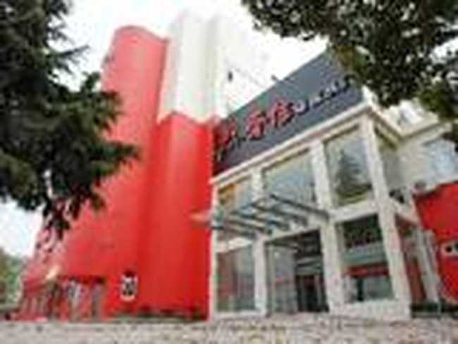 爱住商旅酒店（南京卡子门店）,图一