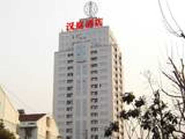 汉庭快捷酒店（常州常柴店）,图一