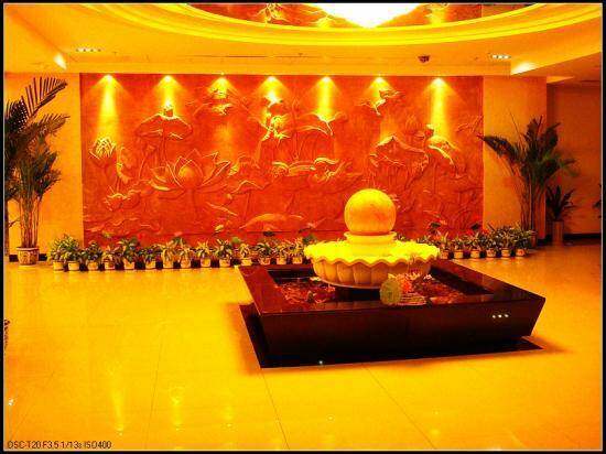瑞泰宾馆,图五