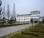 格林豪泰（镇江中山西路店）