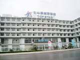如家七斗星商旅酒店（苏州枫桥店）,图一