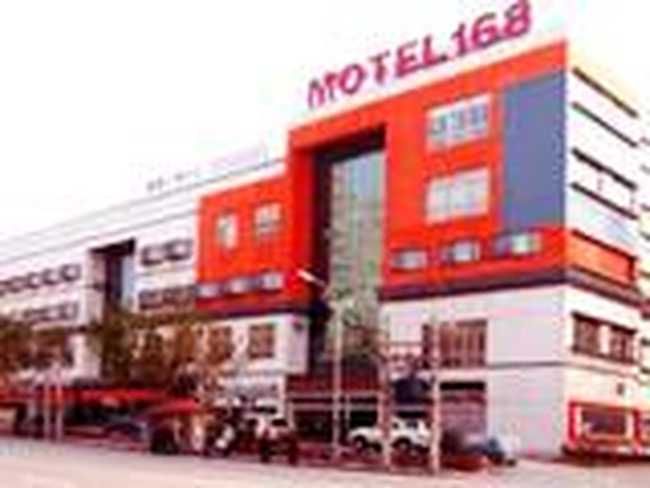 莫泰连锁旅店（南京钟阜路店）（原南京建宁路店）,图一