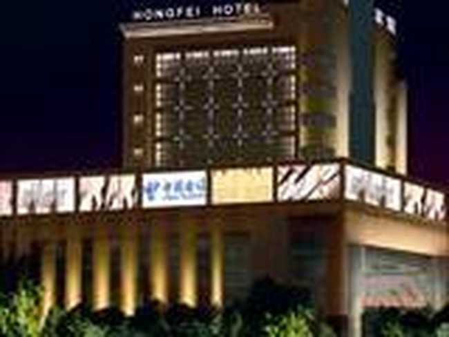 常州鸿飞宾馆,图一