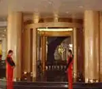 南京名门大酒店,图二