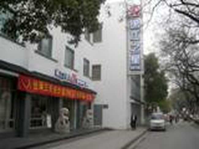 锦江之星（苏州养育巷店）,图一