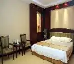 溧阳天目湖荣华国际大酒店,图三