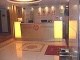 TNT快捷酒店南京珠江路店（名都宾馆）,图二