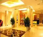 雅戈尔皇朝大酒店 大堂