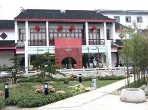 苏州人家大酒店