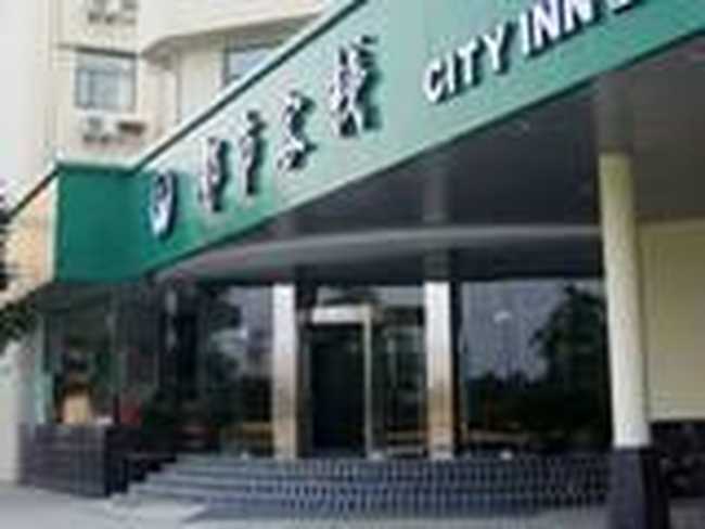 都市客栈（扬州跃进桥店）,图一