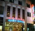 苏州观前假日酒店,图一