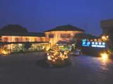 苏州旅居姑苏饭店,图一