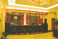 无锡市长城大酒店