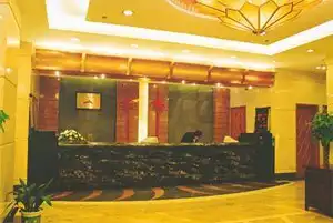 无锡市长城大酒店