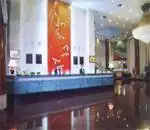淮海国际大酒店