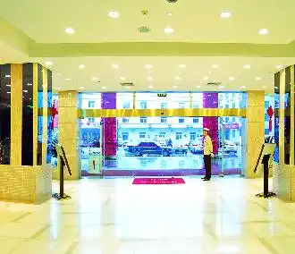 南京米兰假日大酒店