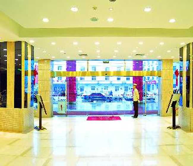 南京米兰假日大酒店,图二