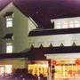 南京江南大酒店