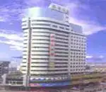 徐州汉都大酒店