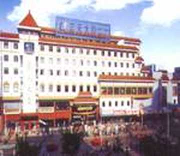 扬州蓝天大厦,图一