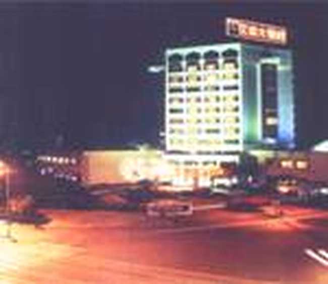 江都大酒店,图一