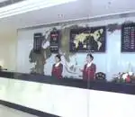 连云港杰瑞大厦