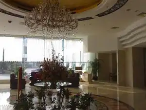 连云港凯悦花园酒店