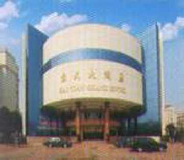 无锡海天大酒店,图三