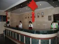 苏州旅居姑苏饭店