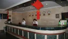 苏州旅居姑苏饭店