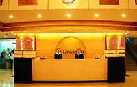 江苏国瑞大酒店 （原南京国瑞大酒店）