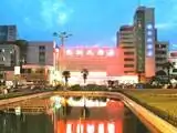 镇江大酒店*