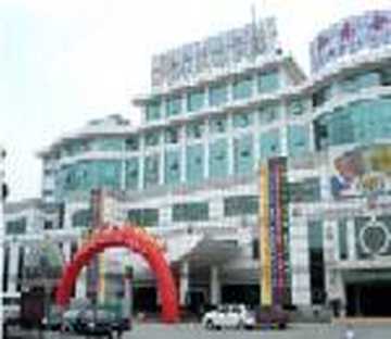 溧阳江南大酒店,图一