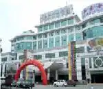 溧阳江南大酒店