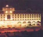 南通华侨大酒店