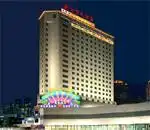 南京白宫大酒店