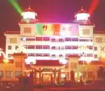 淮安苏源宾馆,图一