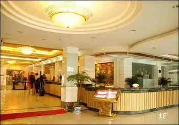 盐城万豪宾馆,图二